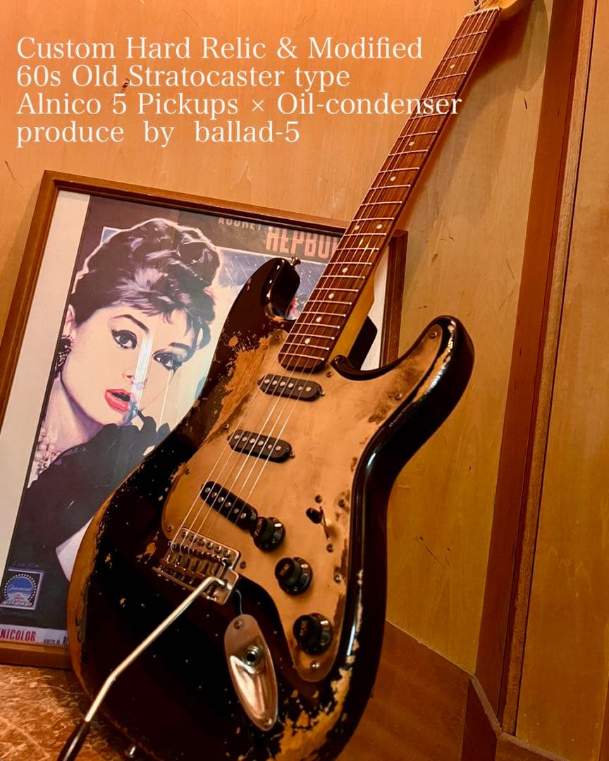 ハードレリック 60sストラトタイプ アルニコ5 PU/オイルコンデンサーBLK