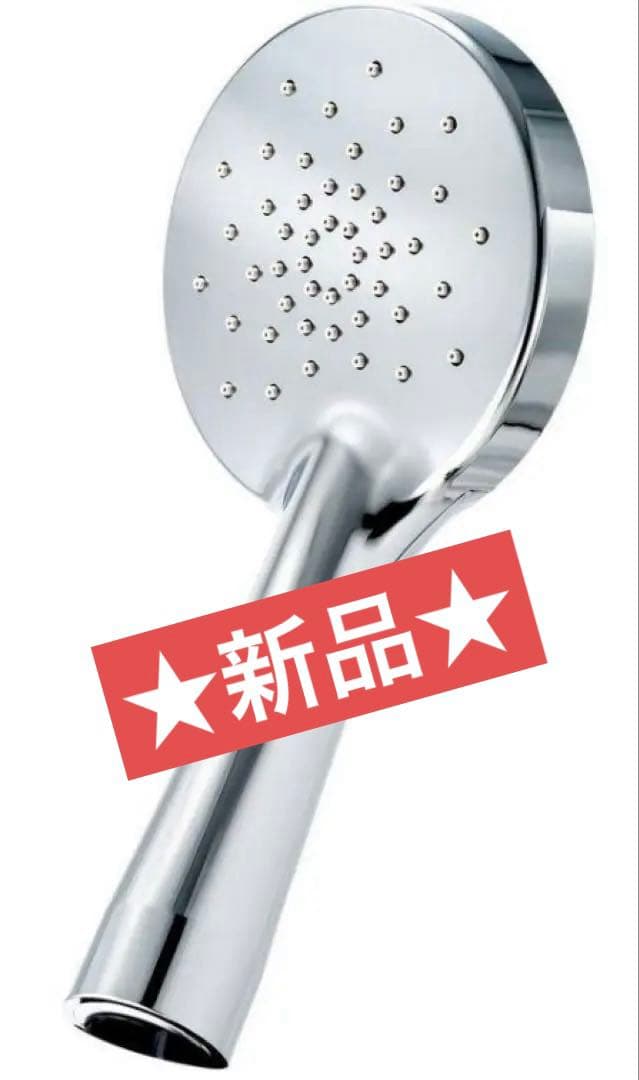 AngelAir シャワーヘッド「Bijet」TH-102 グッドデザイン賞受賞