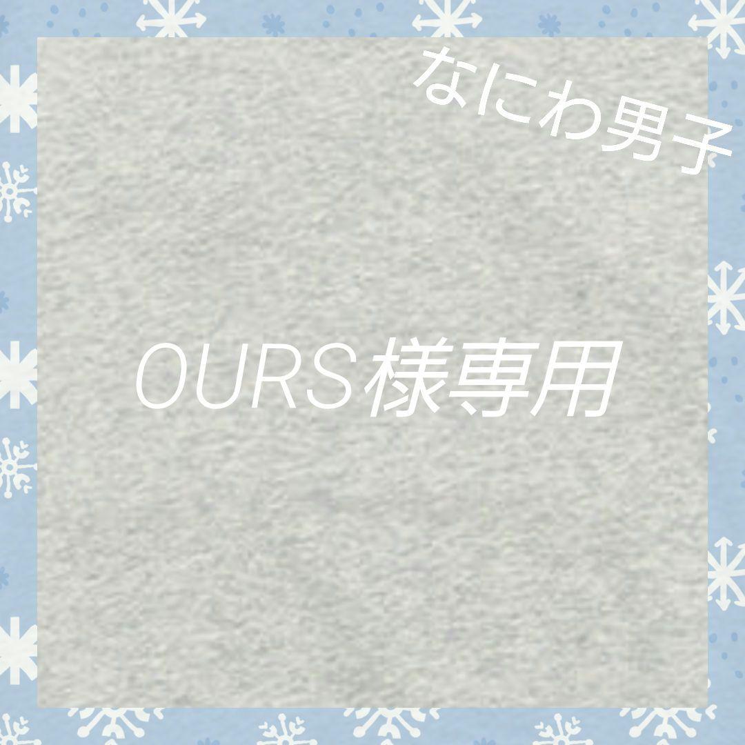 アイドル OURS