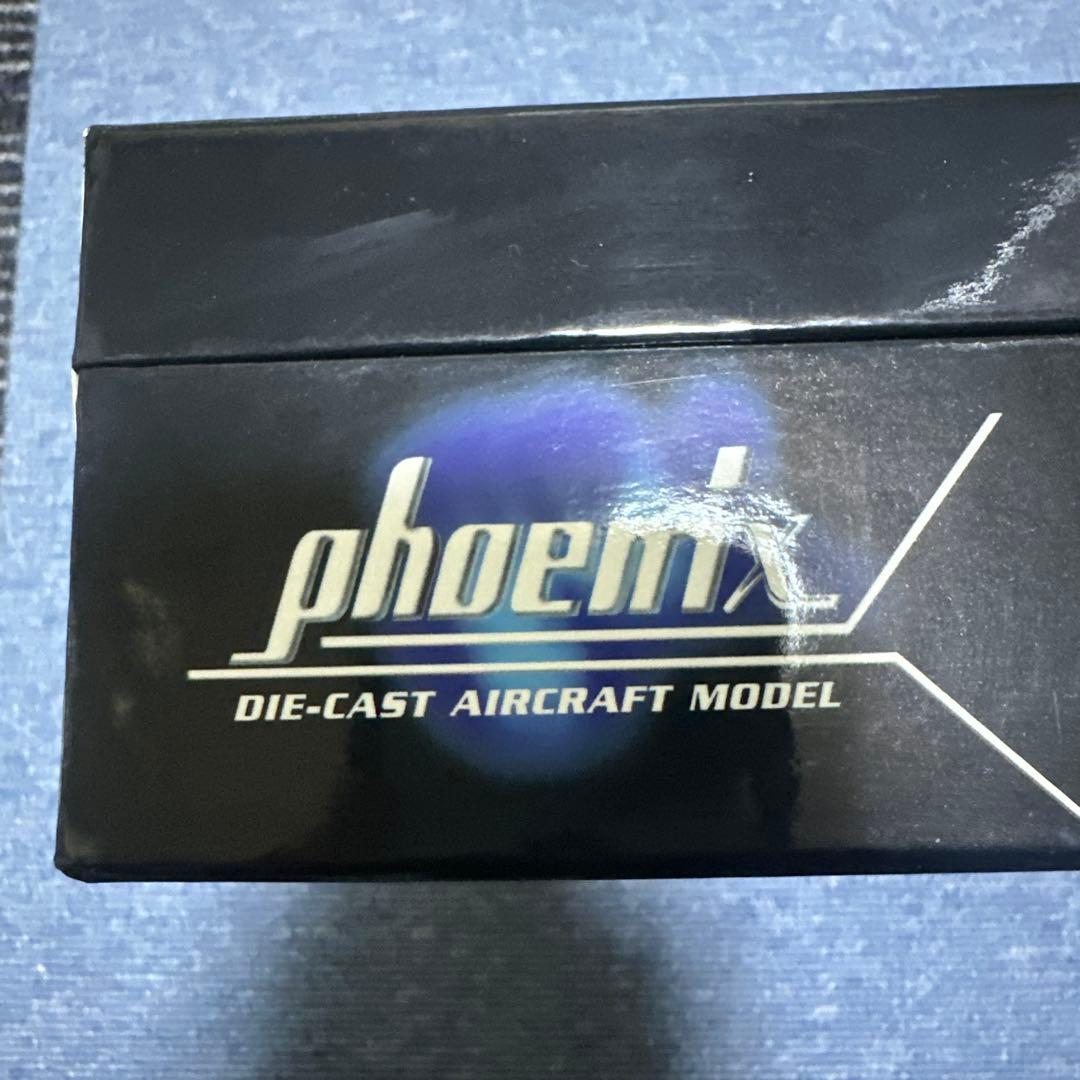 phoenix Boeing 747 JALリゾッチャ　1/300特別塗装貴重品