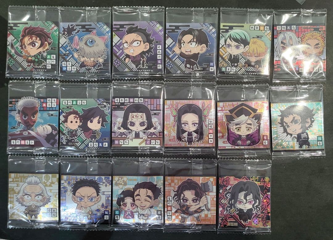 ④ 最新弾　鬼滅の刃　ウエハース　シール　其ノ十四　フルコンプ