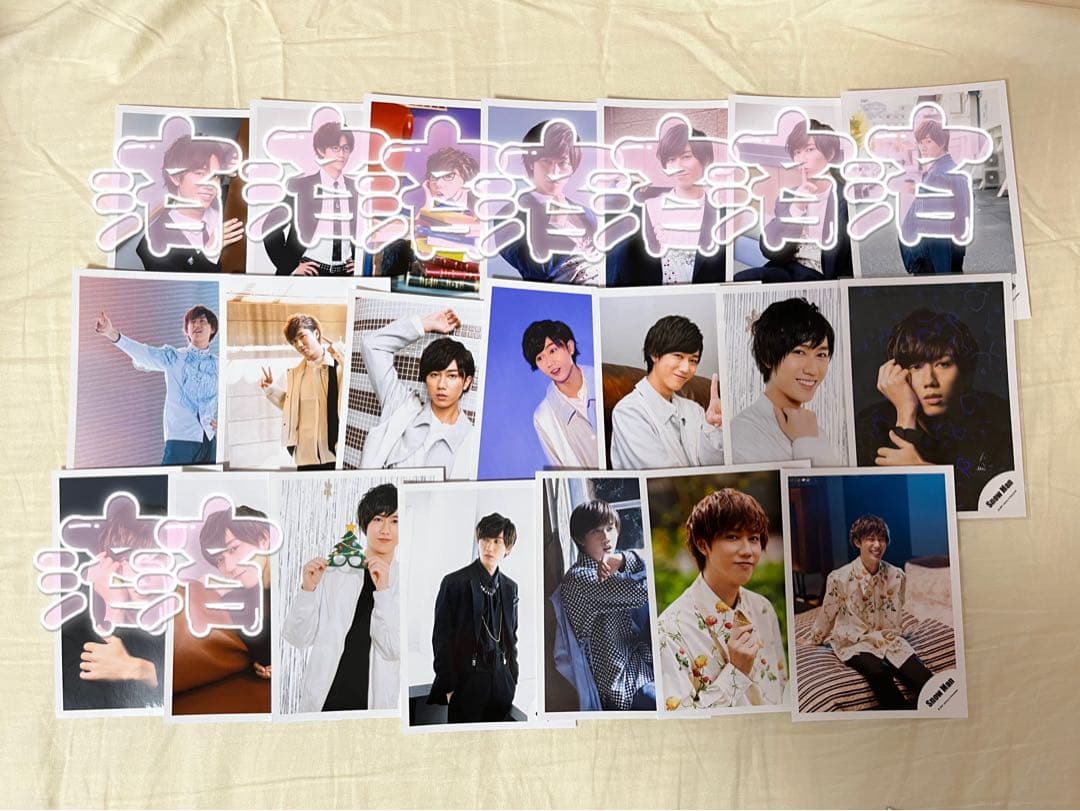  Man 阿部亮平公式写真