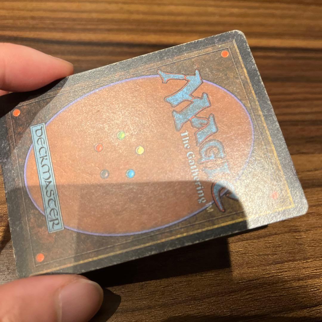 tropical  mtg デュアルランド