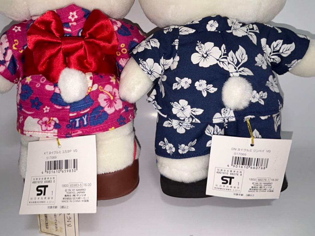 【激レア・タグ付き】キティ＆ダニエル ゆかた・甚平 2001年 vivitix