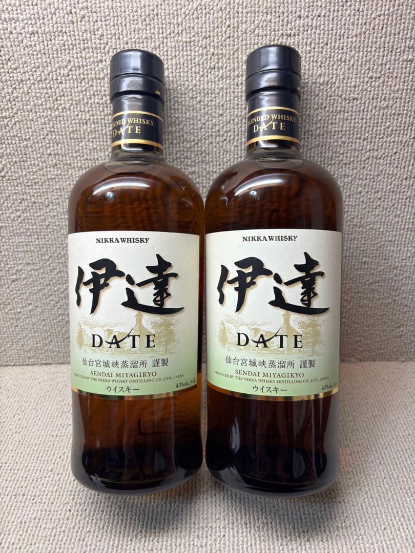ニッカウイスキー　伊達　２本セット　未開封　宮城県限定品