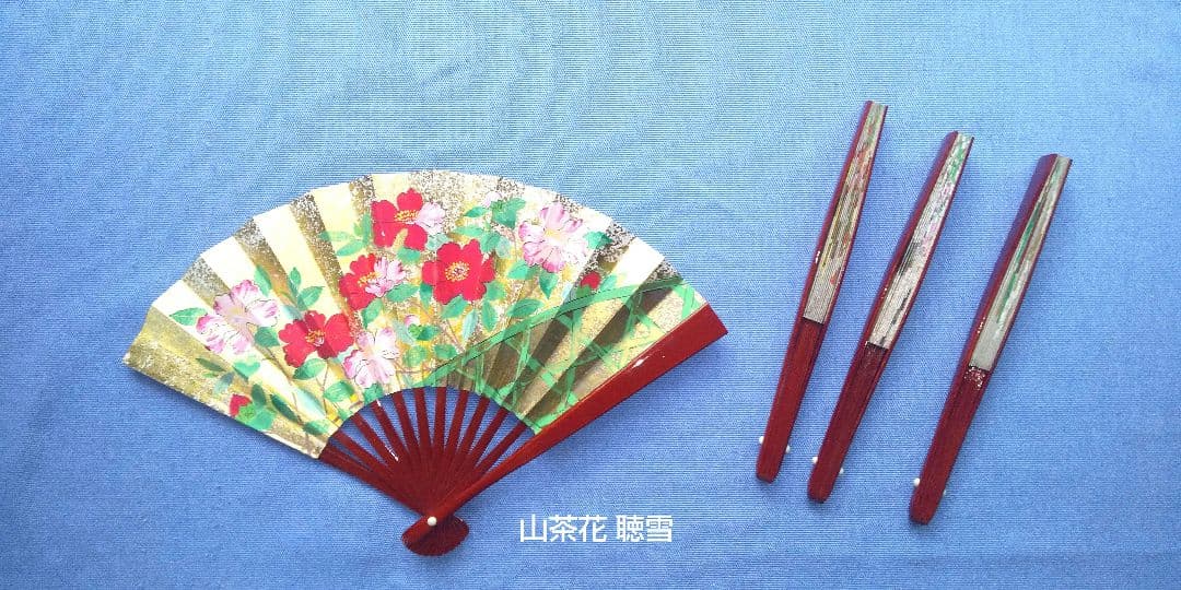 金銀彩扇 御殿の十二ヶ月