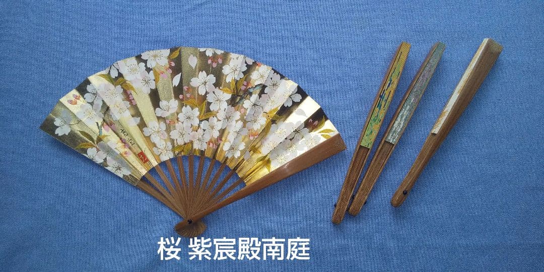 金銀彩扇 御殿の十二ヶ月