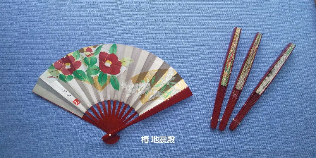 金銀彩扇 御殿の十二ヶ月