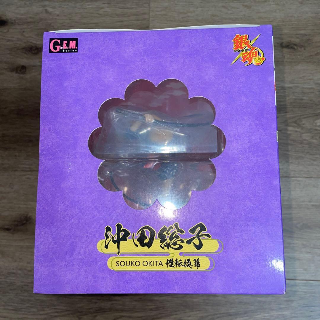 銀魂　G.E.M メガハウス　沖田総子　フィギュア　新品未開封
