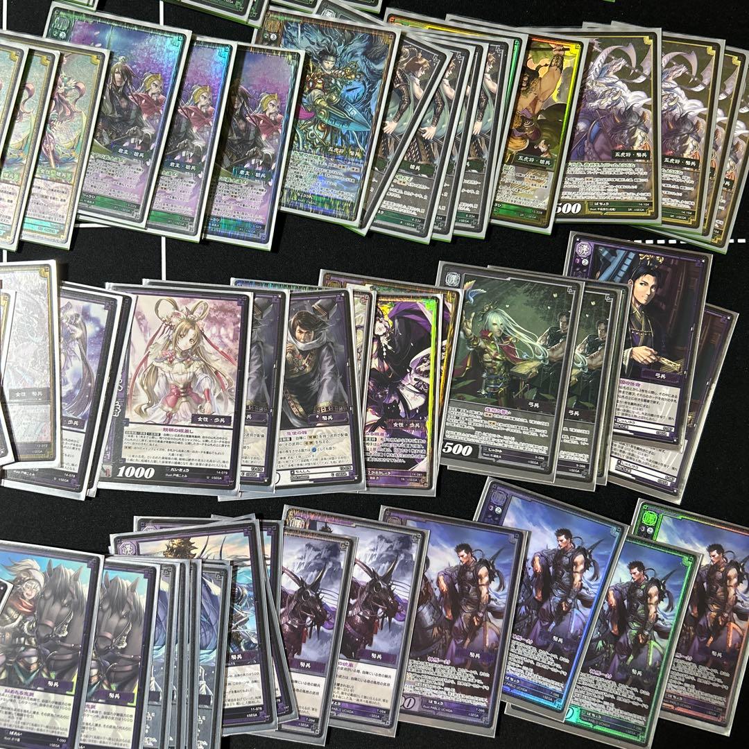 三国志大戦TCG 押入れ整理