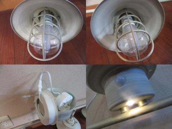 キシマ 　110cm スポットライト 4灯 AMP51059　リモコン、電球付