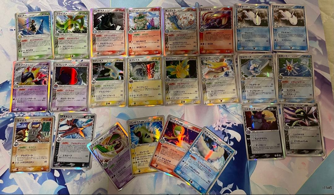 ポケモンカードセット デルタ種24枚