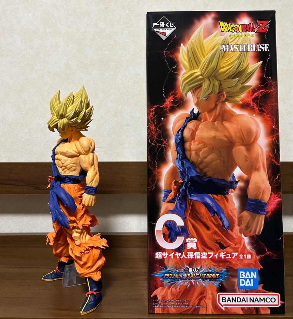 一番くじドラゴンボール vs オムニバスbrave c賞 超サイヤ人孫悟空艶消し