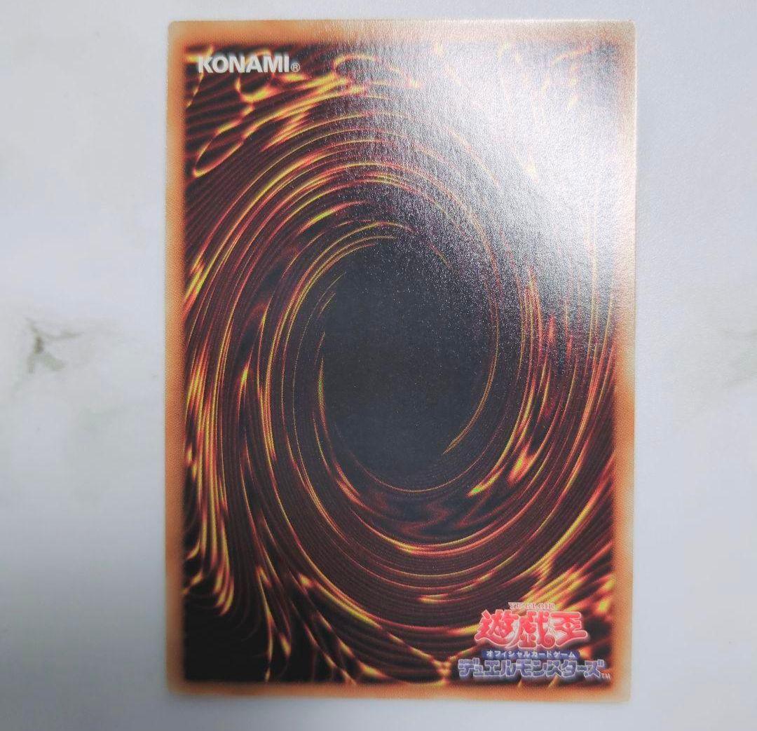 ☆2007年より公認店舗大会配布TPトーナメントパック収録カードまとめ売り