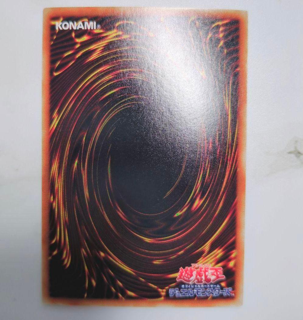 ☆2007年より公認店舗大会配布TPトーナメントパック収録カードまとめ売り