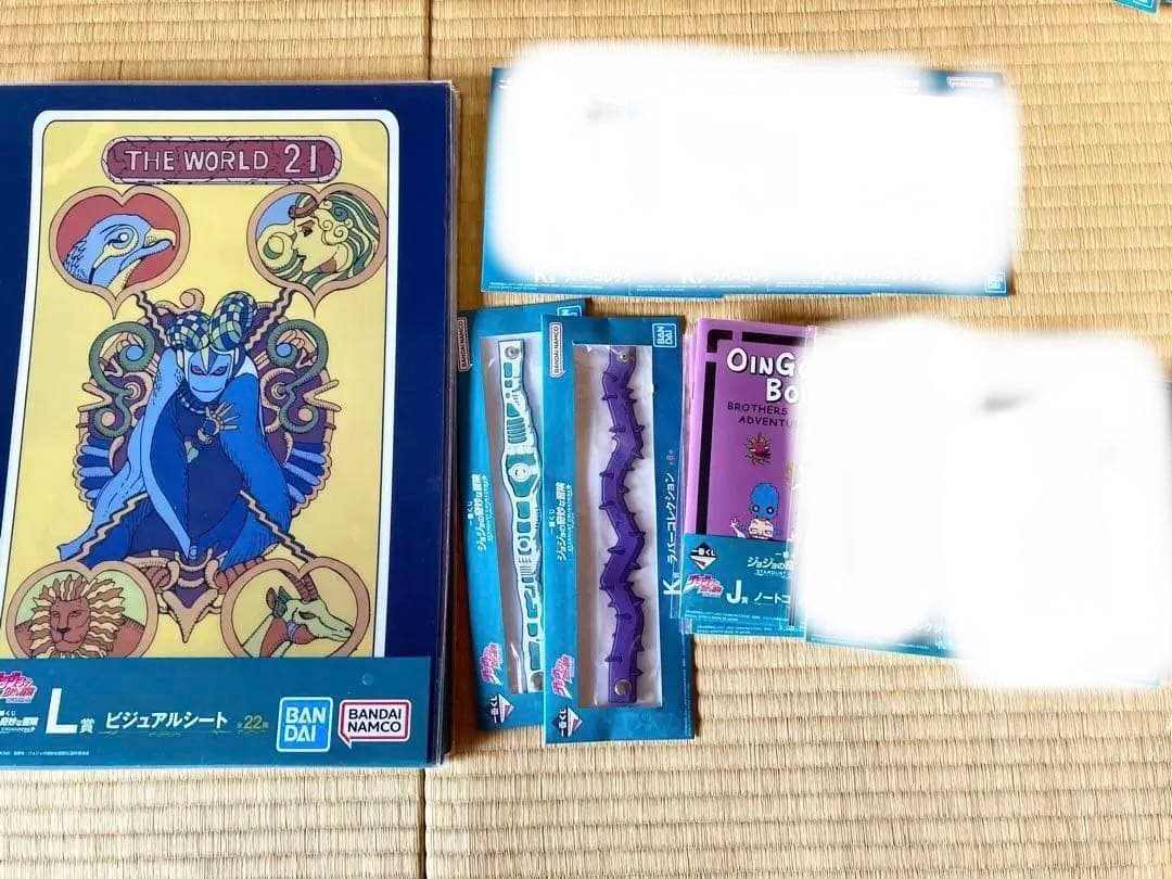 ジョジョ 一番くじ STARDUST CRUSADERS