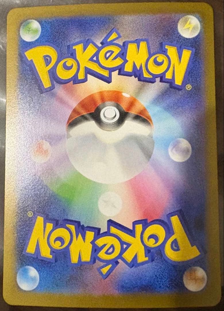 メガサーナイトex ポケモンカード