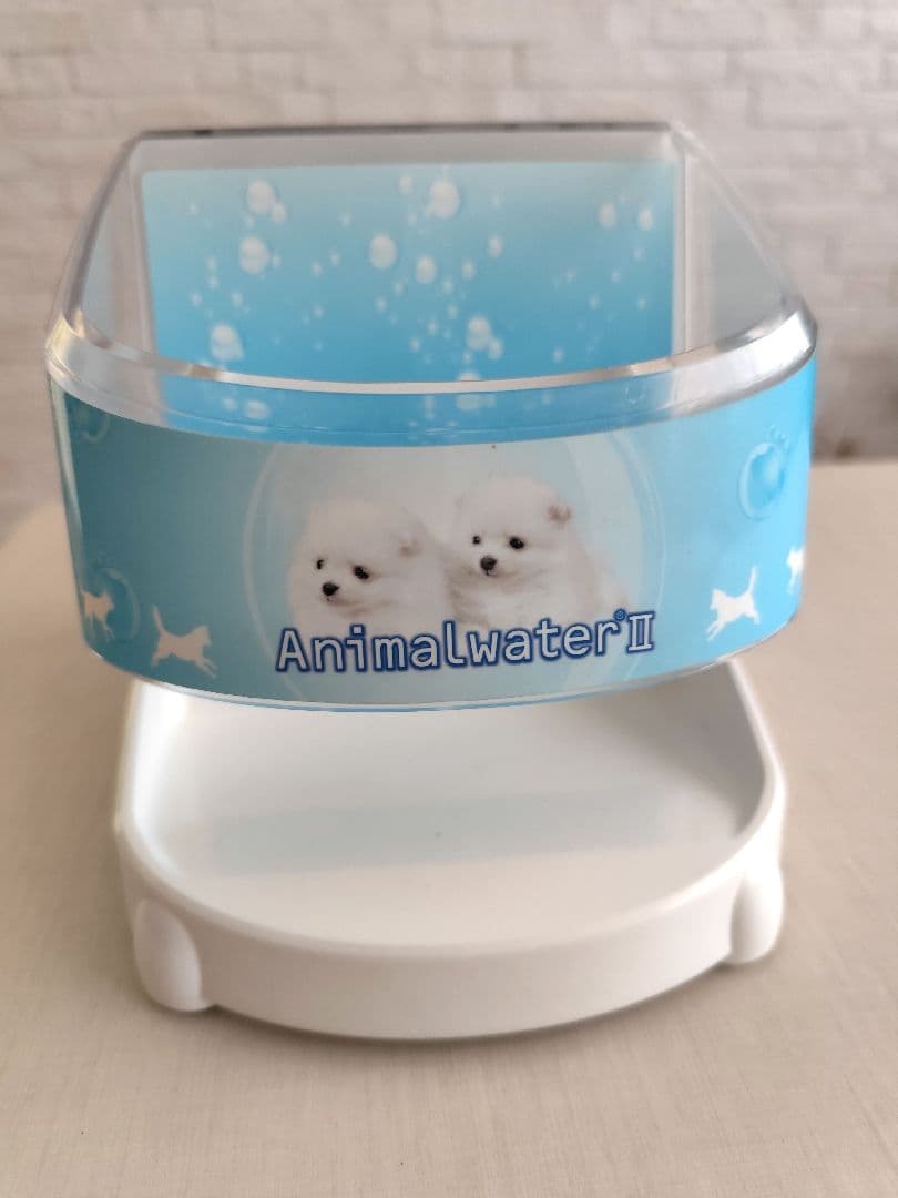 美品　アニマルウォーター2