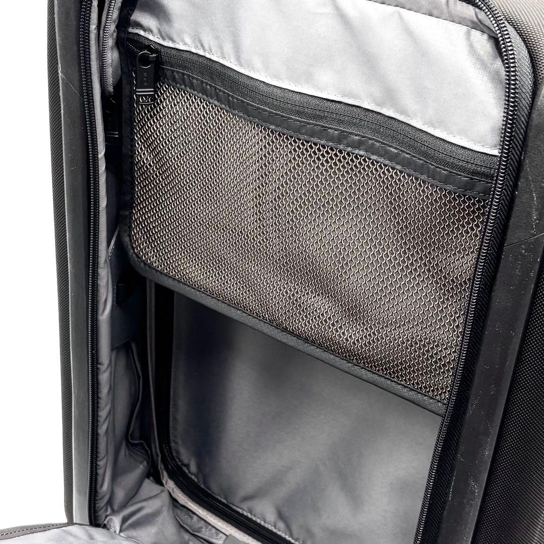 専用　トゥミ アルファ3 インターナショナル デュアル アクセス キャリーケース