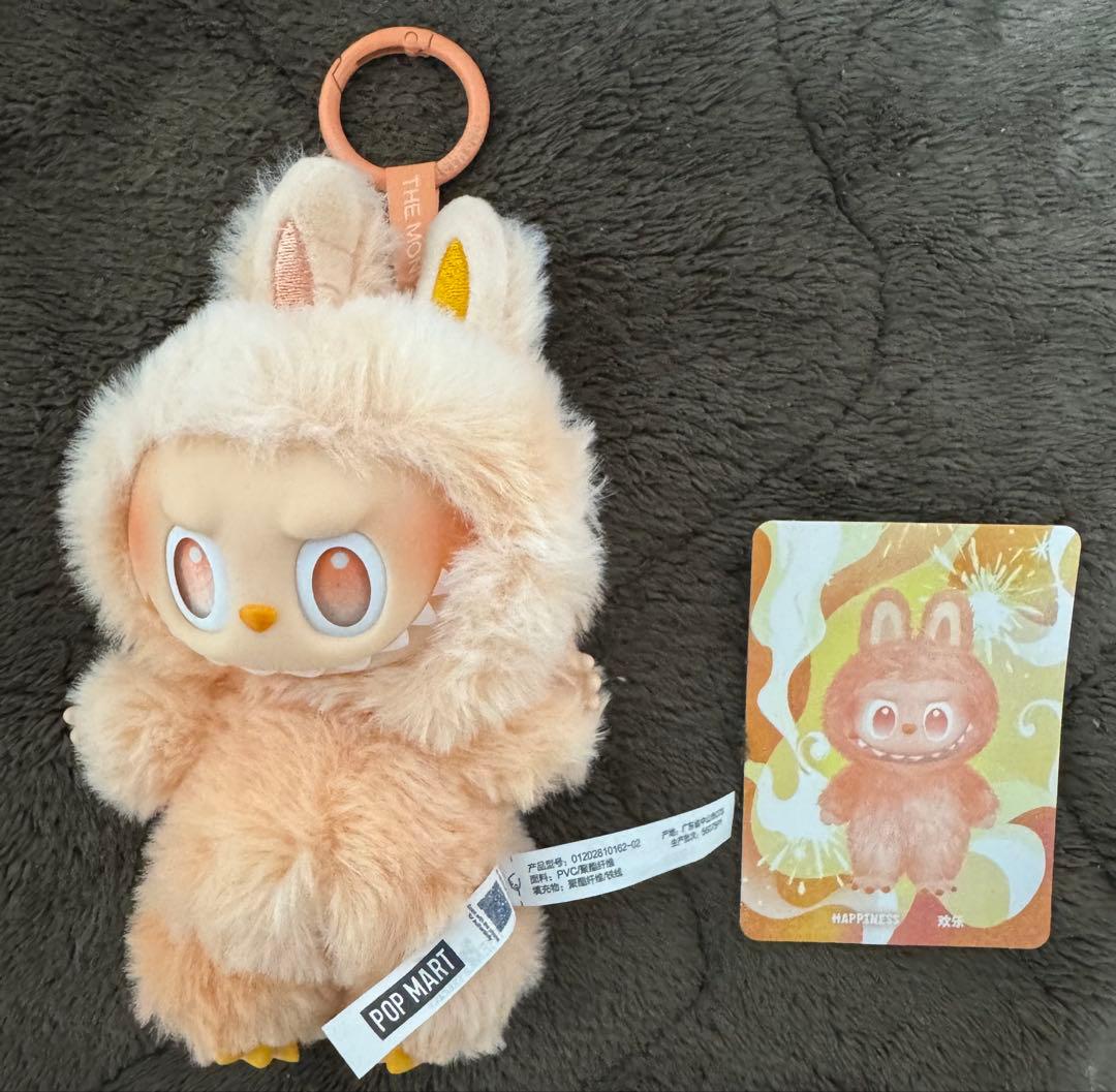 【正規品】Big into Energy 3体セット