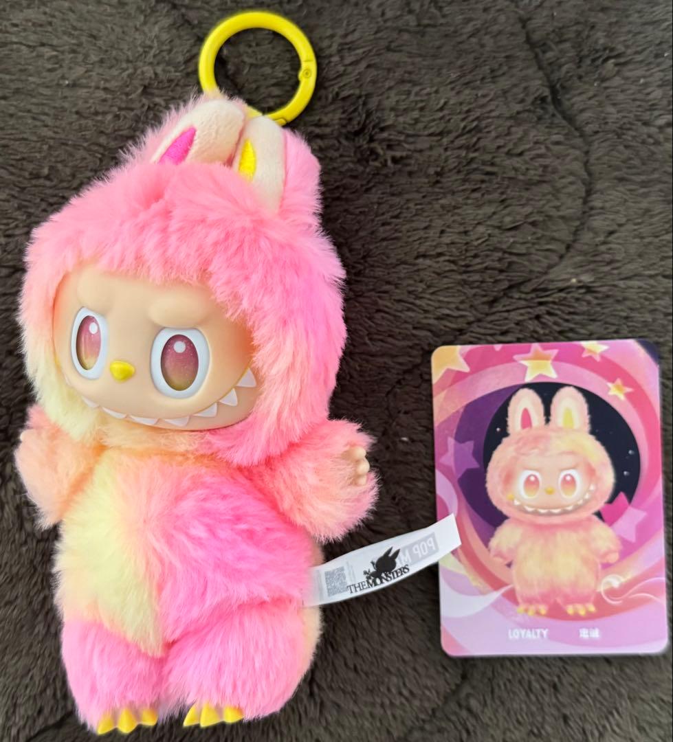 【正規品】Big into Energy 3体セット