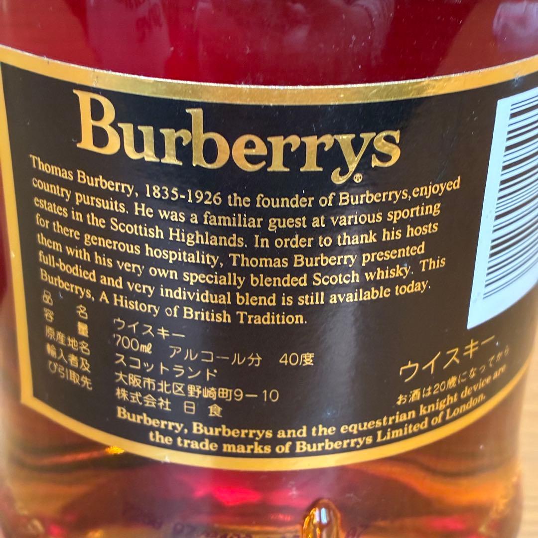 Burberrys 20YearsOld ウイスキー　バーバリー