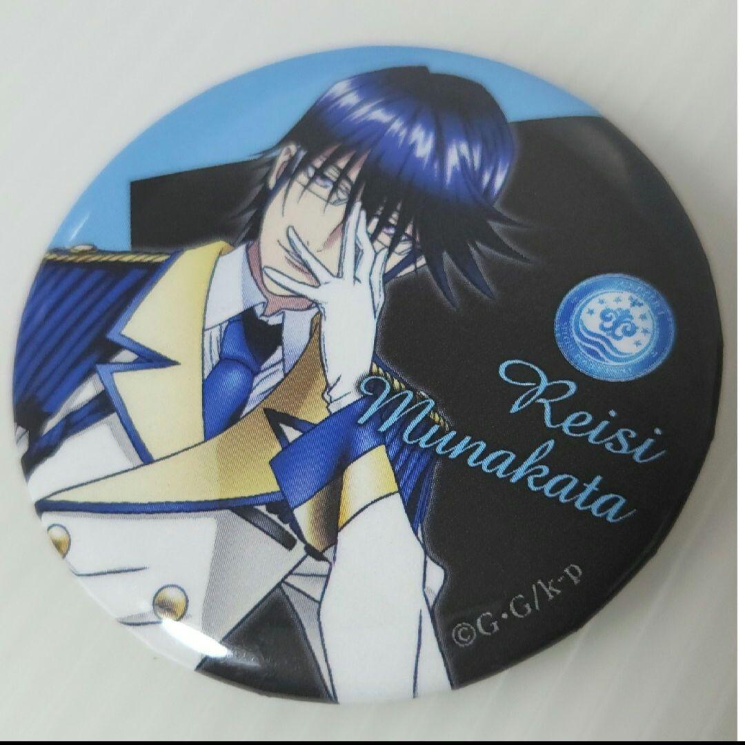 【希少】Ｋ キャライブ 缶バッジ 全6種