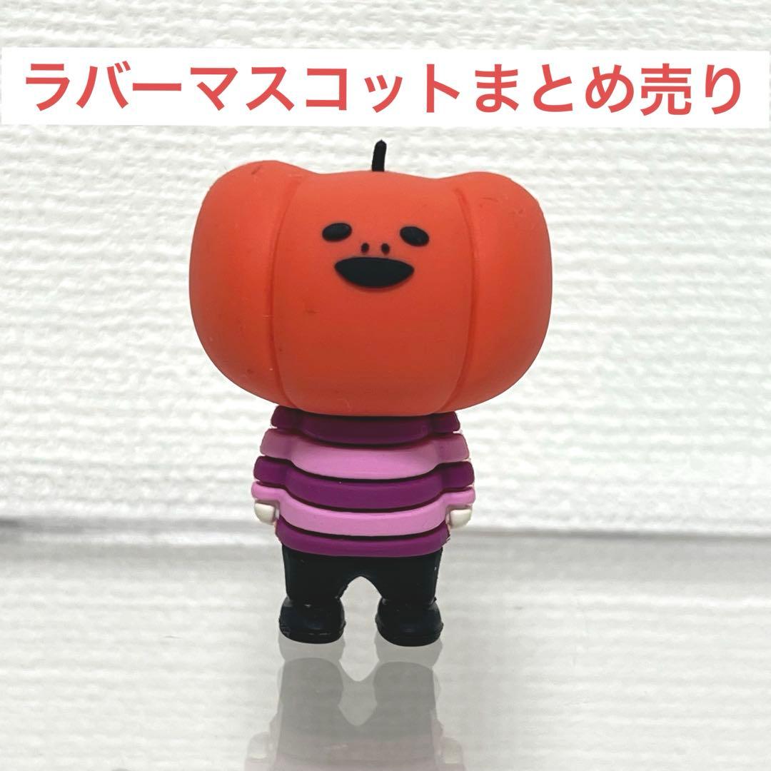 ナポリの男たち ラバーマスコット 蘭たん すぎる hacchi shu3