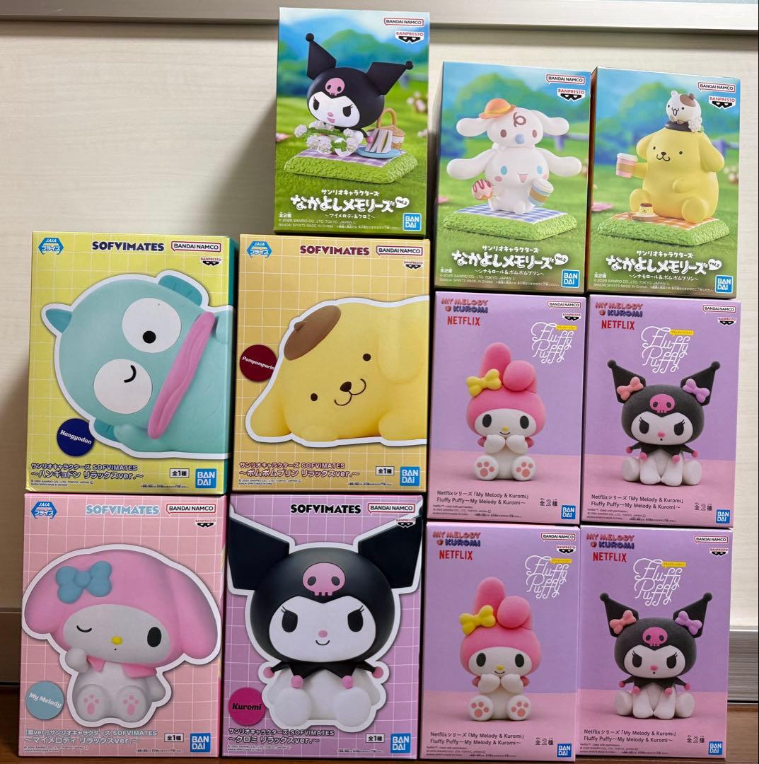 サンリオ プライズフィギュア まとめ売り 11個