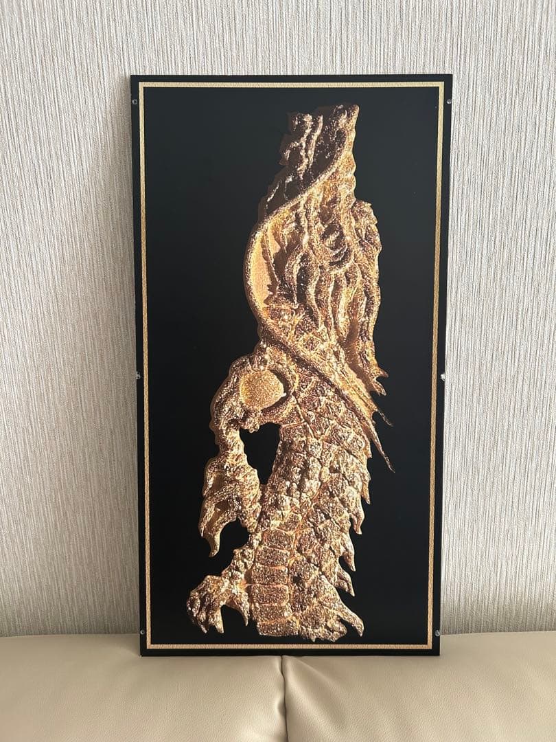 金龍、ゴールドドラゴンアート