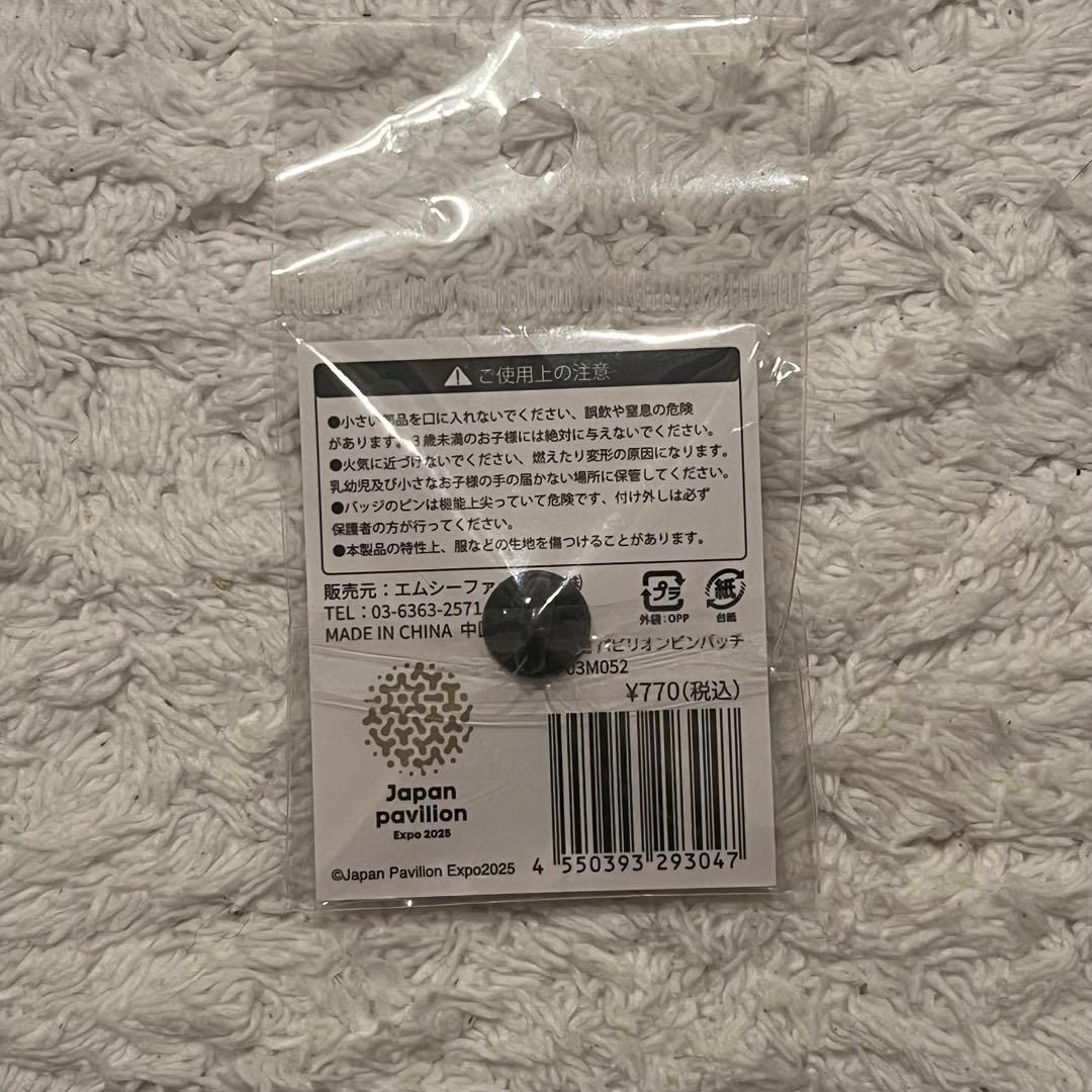 大阪関西万博　EXPO2025　日本館　ピンバッジ　建物　外観