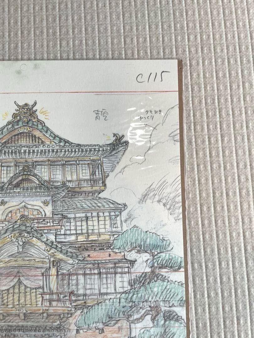 【未開封】スタジオジブリ　レイアウト展　千と千尋の神隠し　実寸　レプリカ