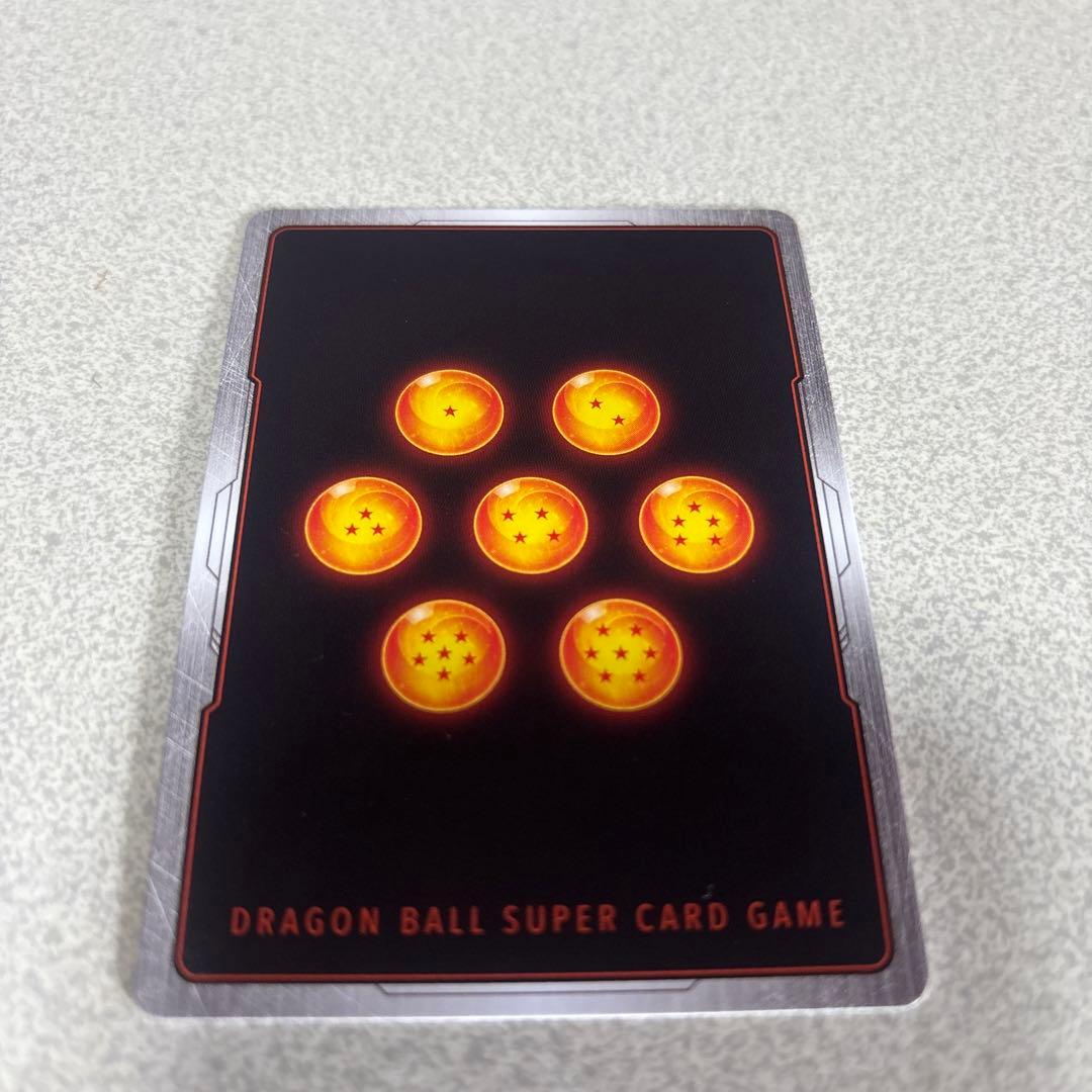 ドラゴンボール スーパーカードゲーム リミテッドパック　孫悟空