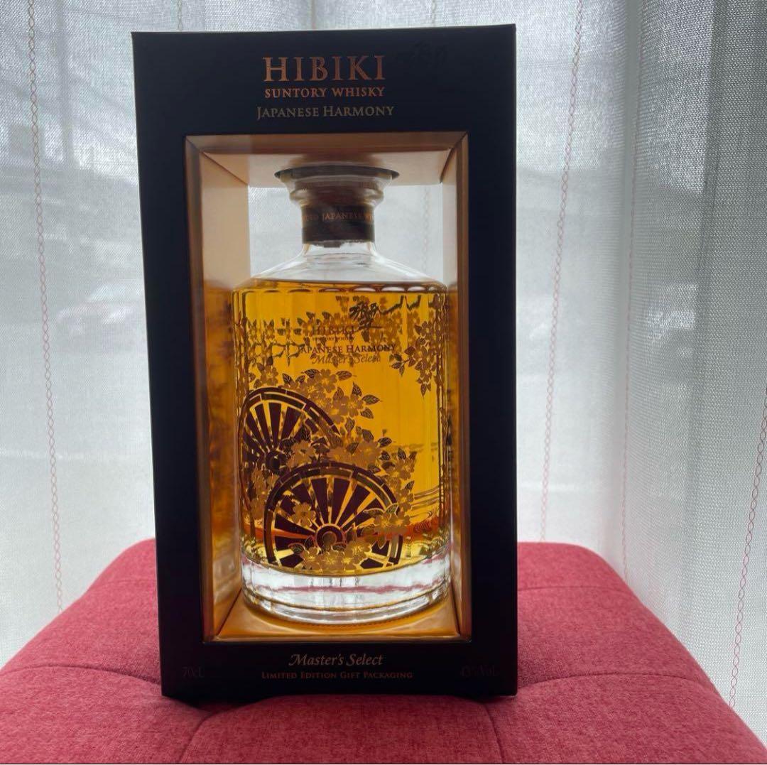 響 Japanese Harmony マスターズセレクト 700ml 限定版
