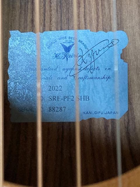 【美品】K. Yairi アコースティックギター サンバースト