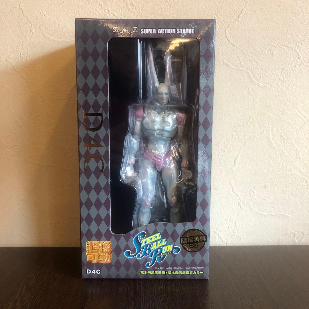 超像可動D4Cジョジョの奇妙な冒険　第7部スティールボールラン