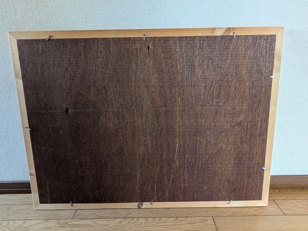 BALABUSHKA REMNANTS バラブシュカ レムナンツ