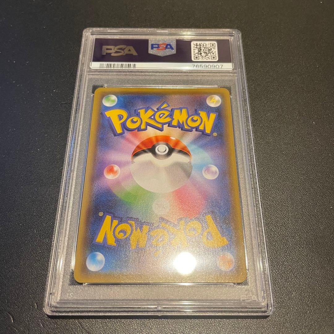 ✨早い者勝ち　初版　イーブイヒーローズ　ブラッキーv sr sa psa10✨