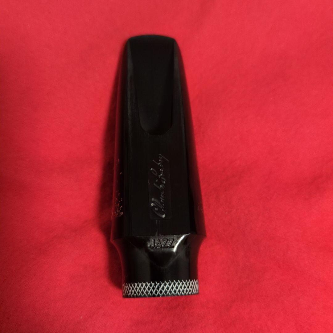 クラウドレイキー4＊3アルト