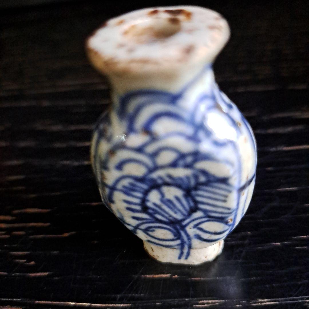 中国古玩　初期呉須染付　飾小壺　清時代　　最少小壺　名入　線描牡丹　波状図