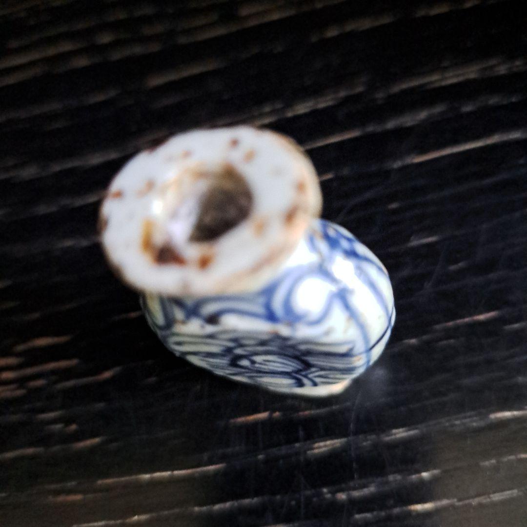 中国古玩　初期呉須染付　飾小壺　清時代　　最少小壺　名入　線描牡丹　波状図