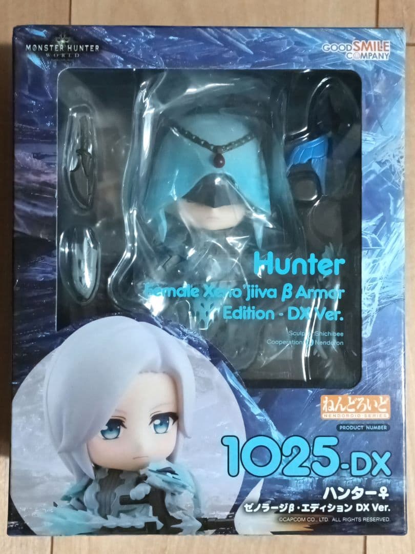 ねんどろいど　モンハン　ハンター♀　ゼノラージβ・エディション DX Ver.