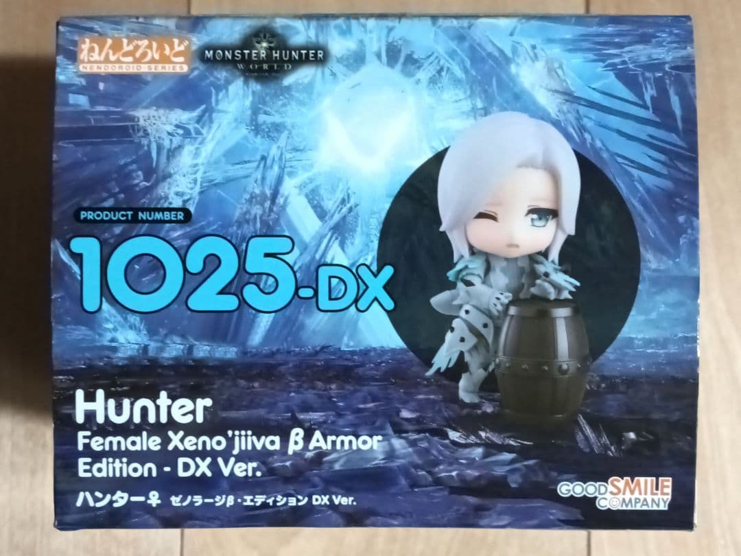 ねんどろいど　モンハン　ハンター♀　ゼノラージβ・エディション DX Ver.