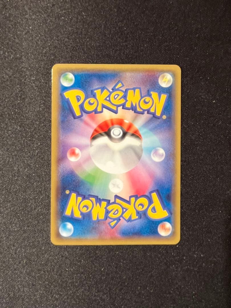 値下げ ニンフィア　ニンフィア バトルフェスタ2014 プロモ 091/XY-P