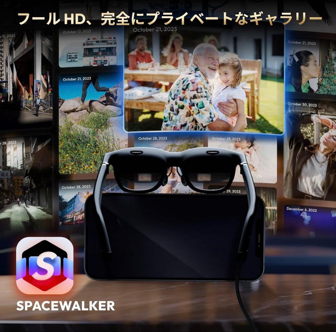 【最終価格】HDMI XR アダプター iPhone 14 &以前モデル対応