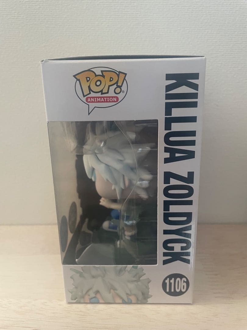 funko pop キルア　Glow Chase グローチェイス