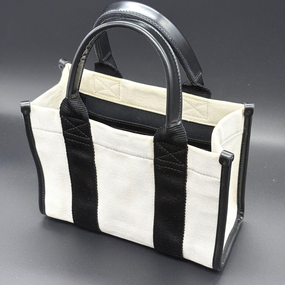 BALENCIAGA バレンシアガ ハードウェア トートバッグ ホワイト