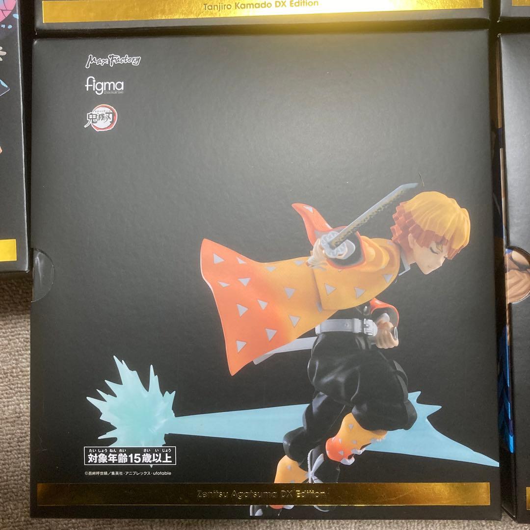 figma　鬼滅の刃　5体セット