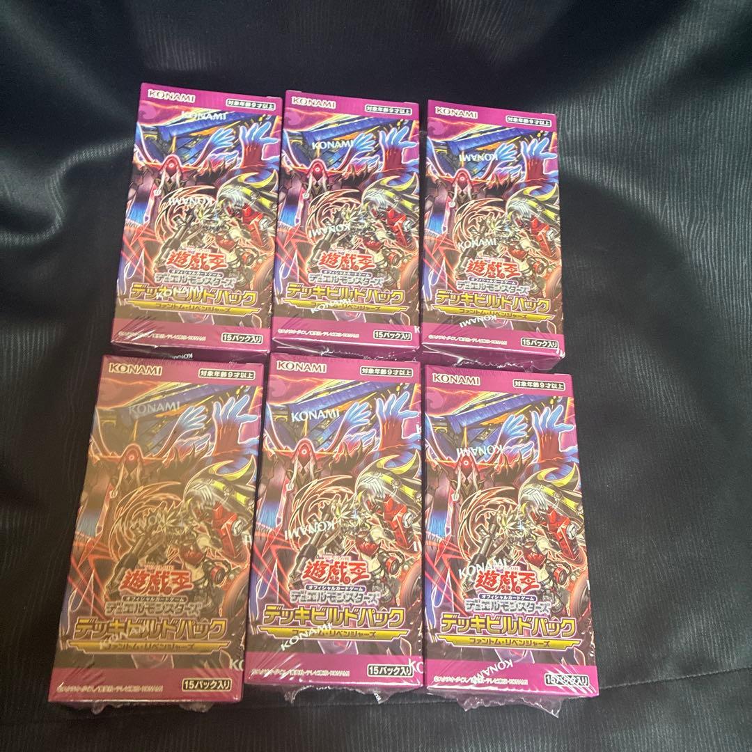 遊戯王 ファントム・リベンジャーズ　6BOX　シュリンク付き