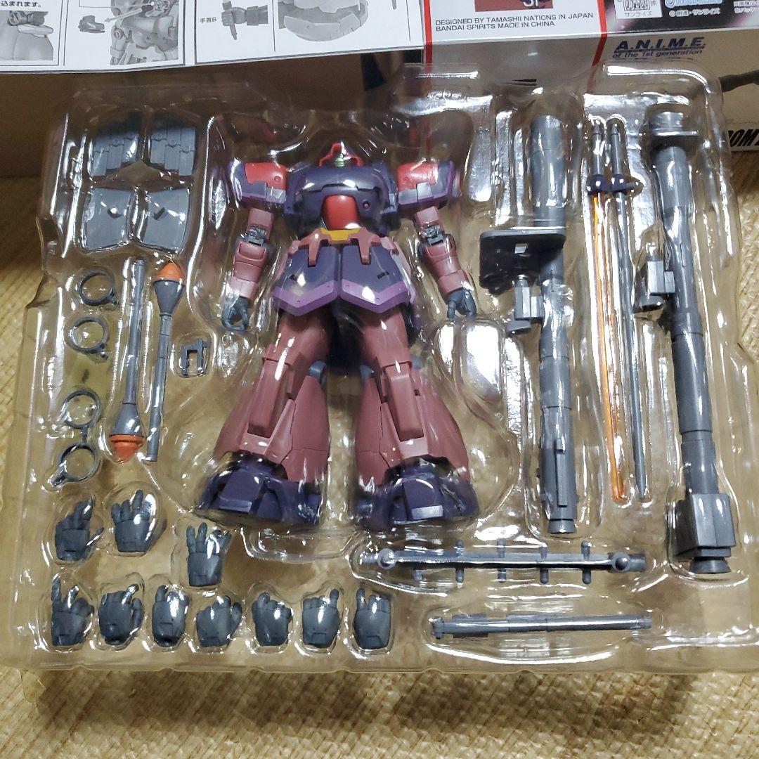 ROBOT魂 YMS-09R-2 プロトタイプ・リック・ドムII